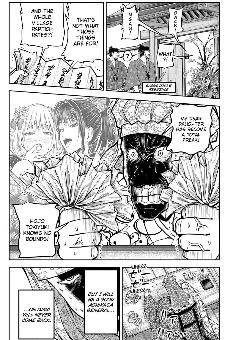 The Elusive Samurai Chapter 179 page 7 - 