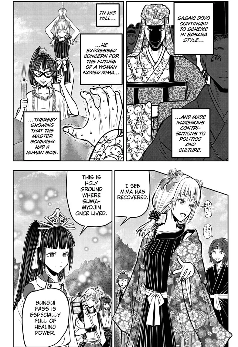 The Elusive Samurai Chapter 179 page 8 - 