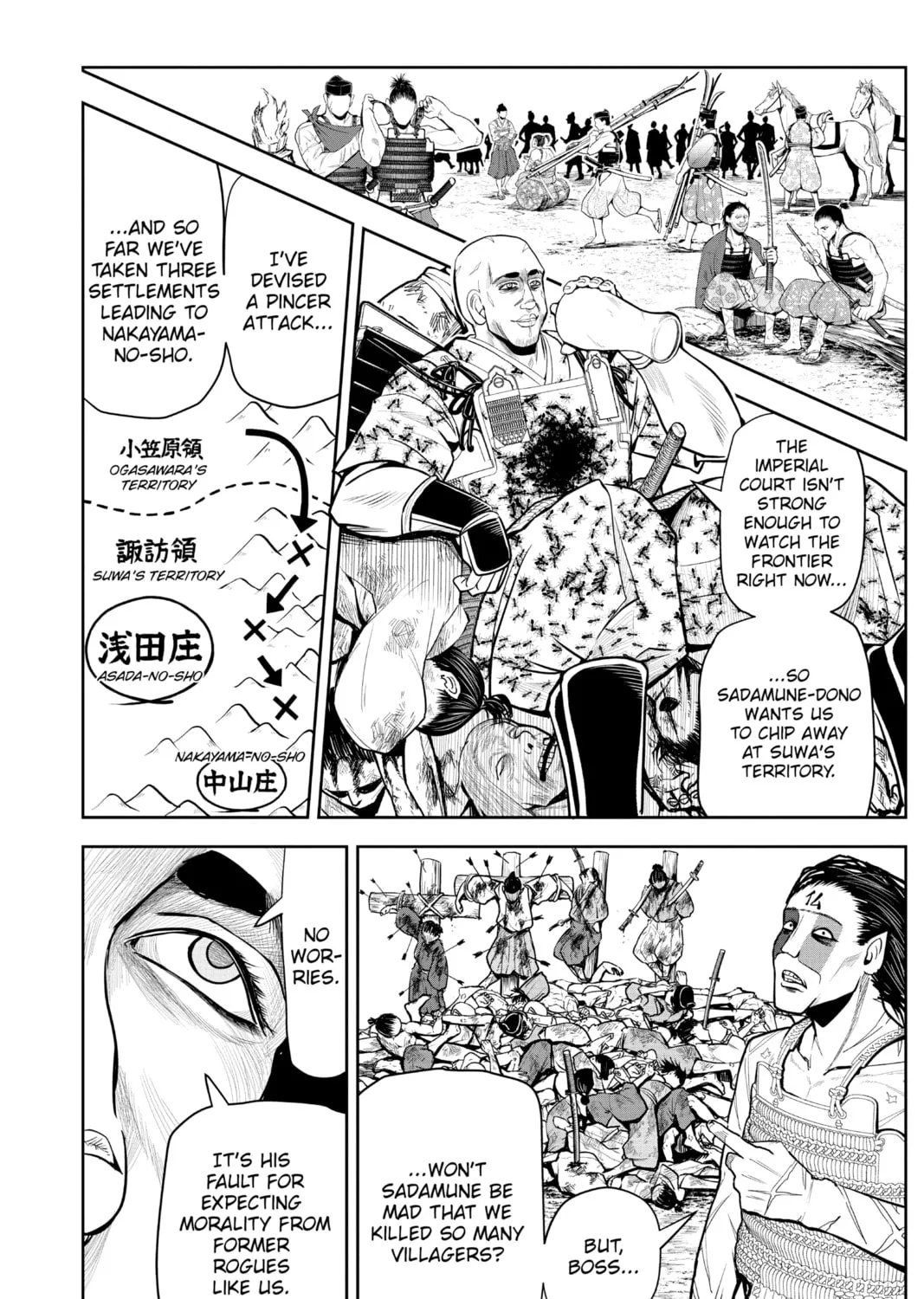 The Elusive Samurai Chapter 18 page 15 - 