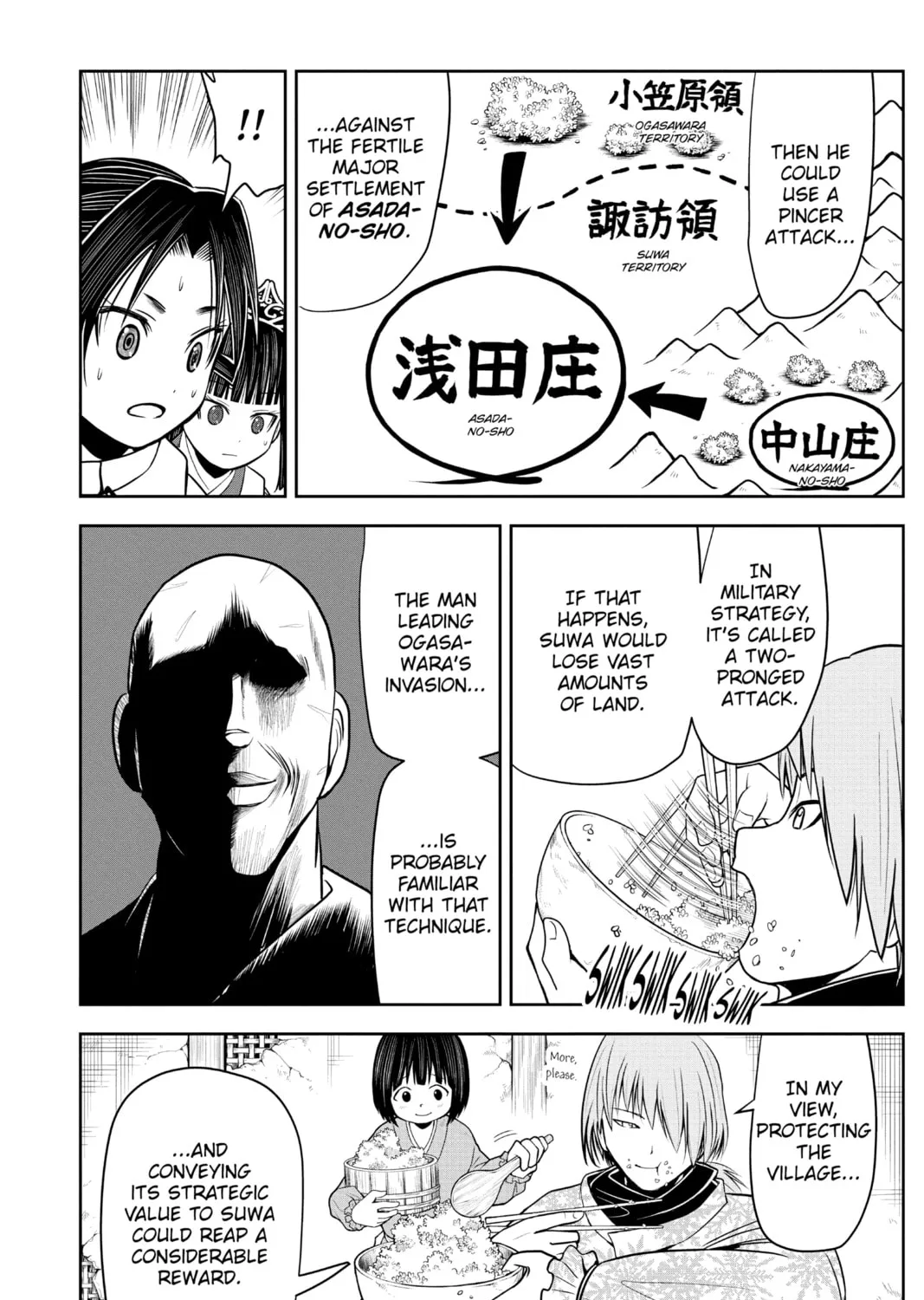 The Elusive Samurai Chapter 18 page 3 - 