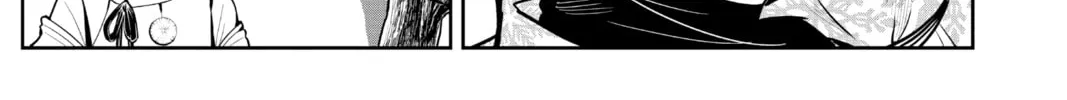 The Elusive Samurai Chapter 18 page 22 - 
