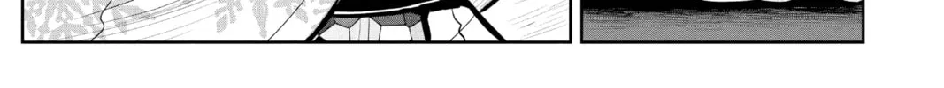 The Elusive Samurai Chapter 18 page 26 - 