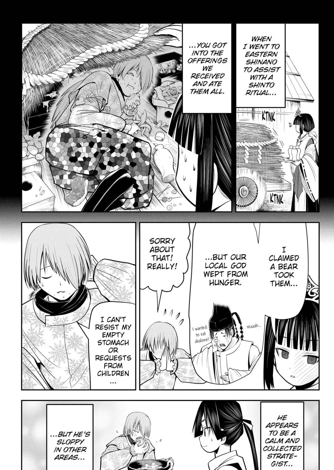 The Elusive Samurai Chapter 18 page 7 - 