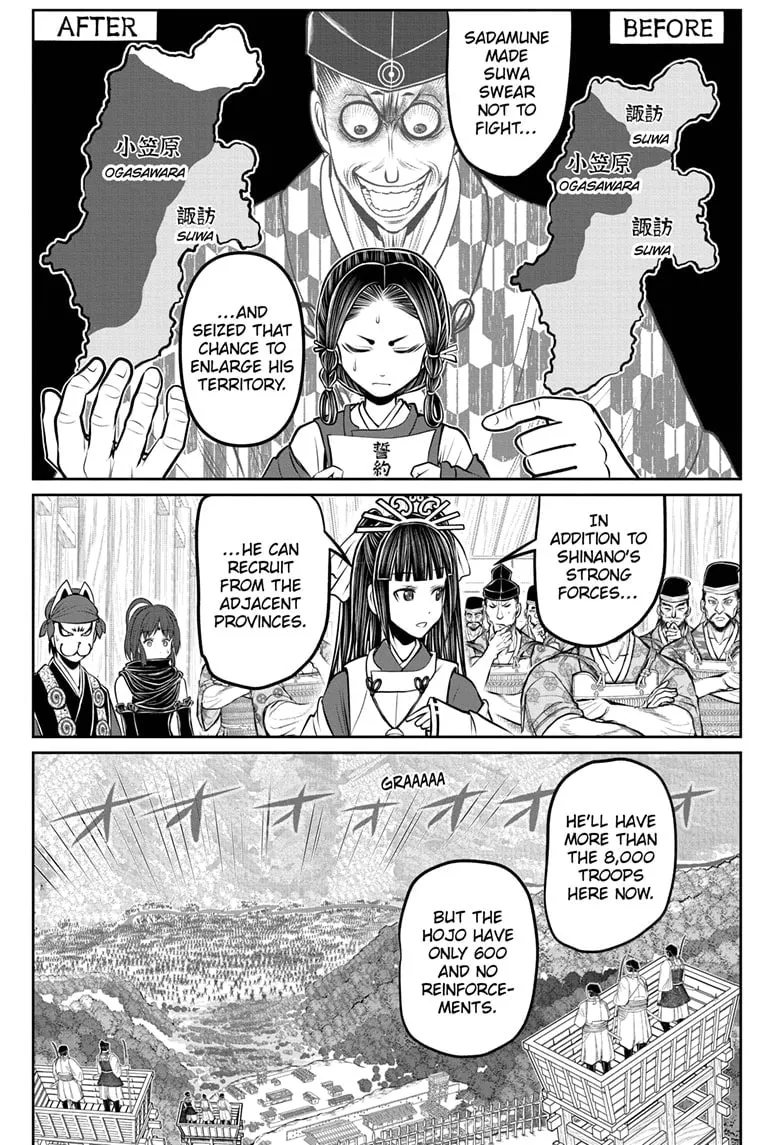 The Elusive Samurai Chapter 180 page 1 - 