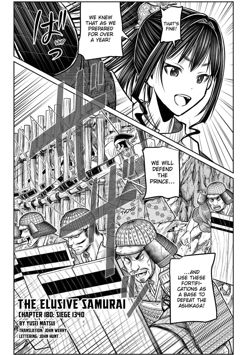 The Elusive Samurai Chapter 180 page 2 - 