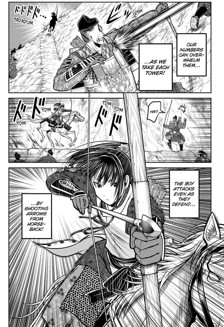 The Elusive Samurai Chapter 180 page 11 - 