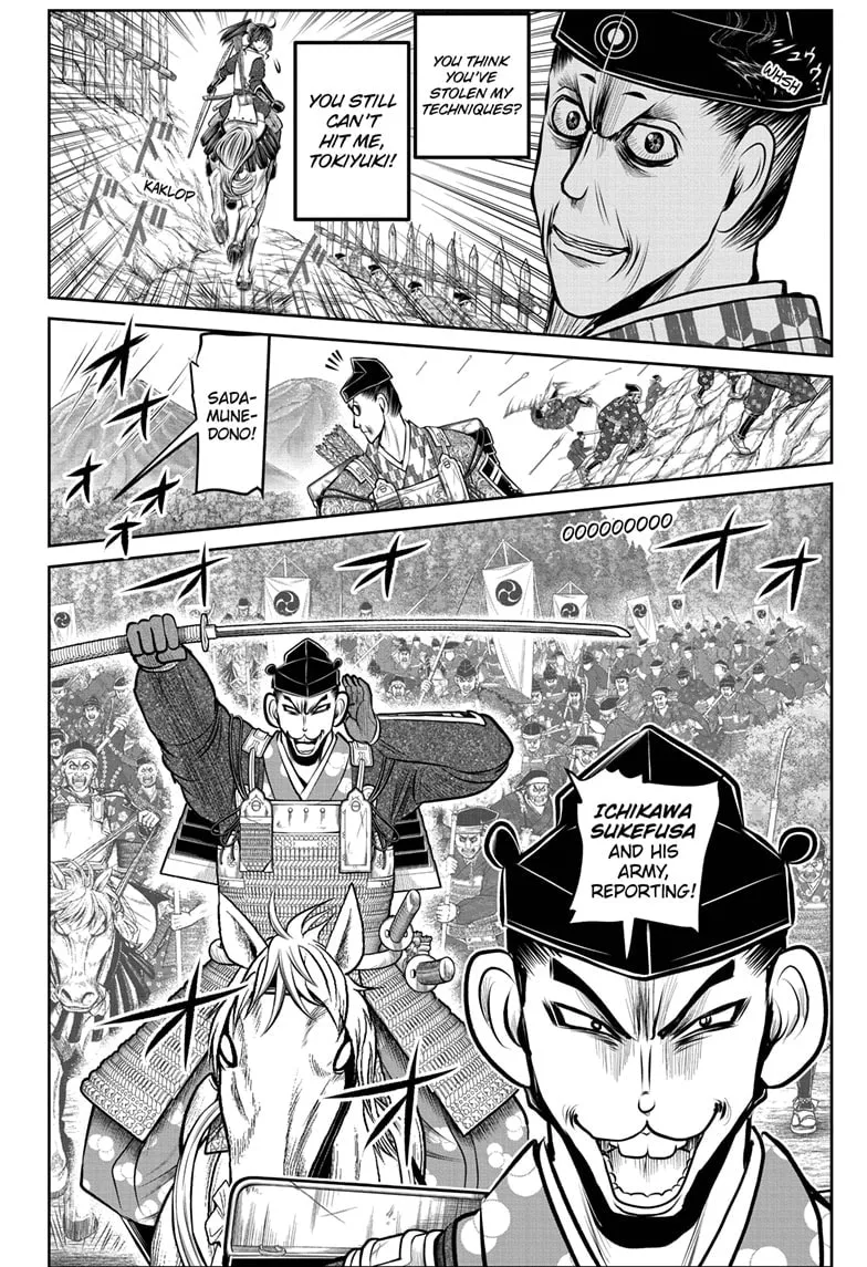 The Elusive Samurai Chapter 180 page 14 - 