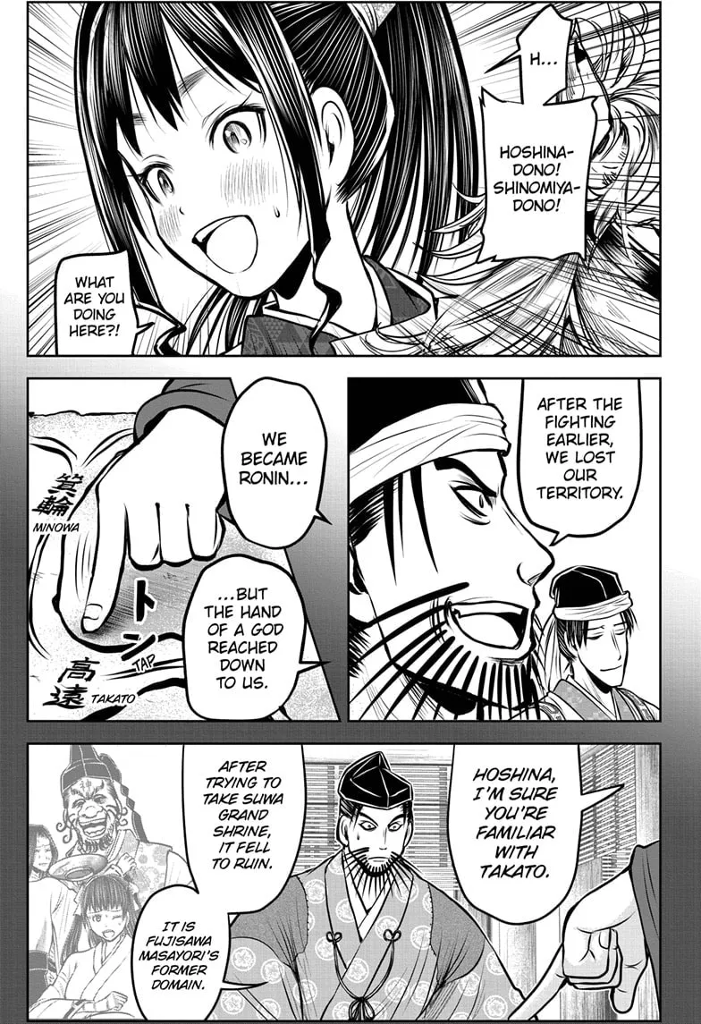 The Elusive Samurai Chapter 180 page 17 - 