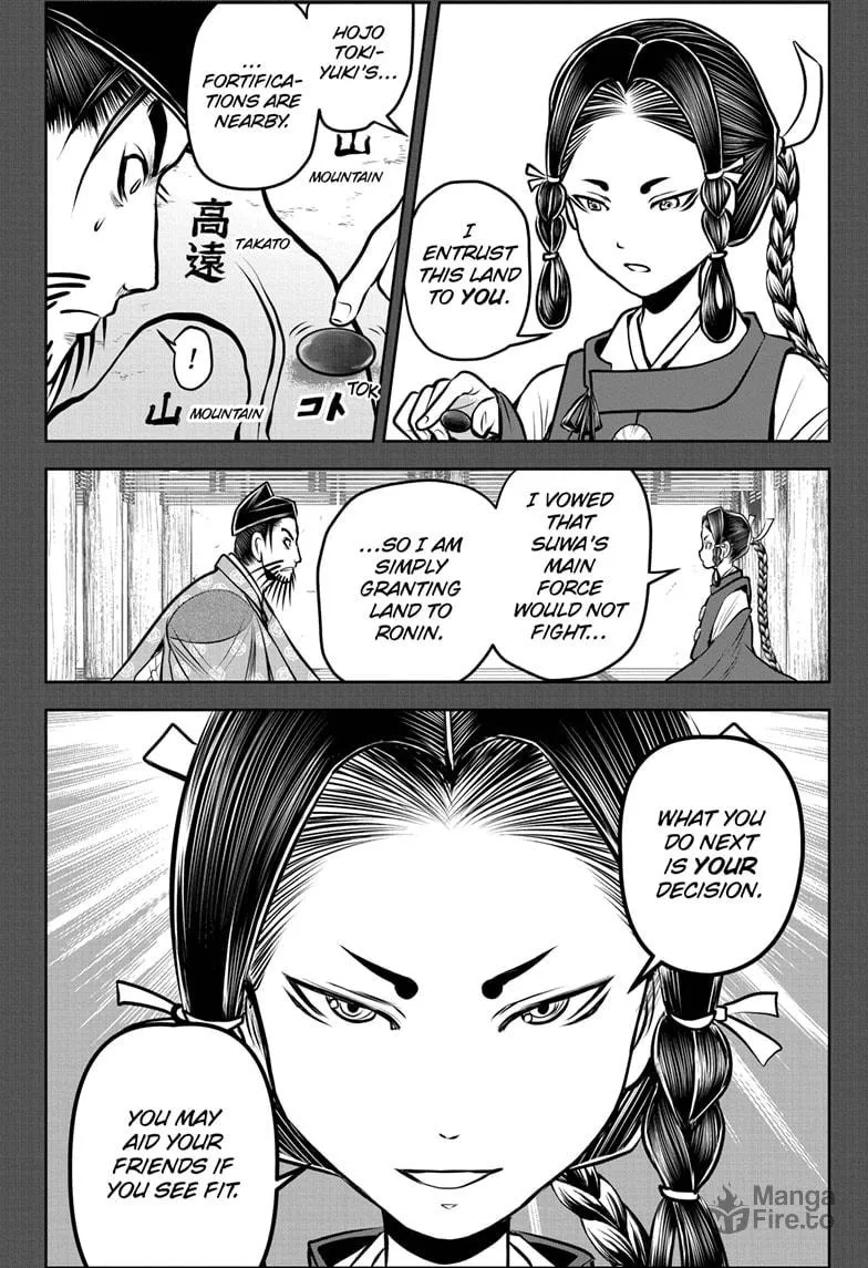 The Elusive Samurai Chapter 180 page 18 - 