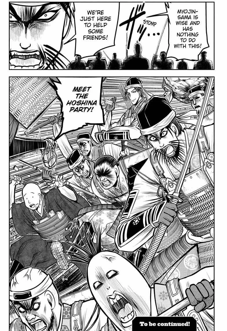 The Elusive Samurai Chapter 180 page 19 - 