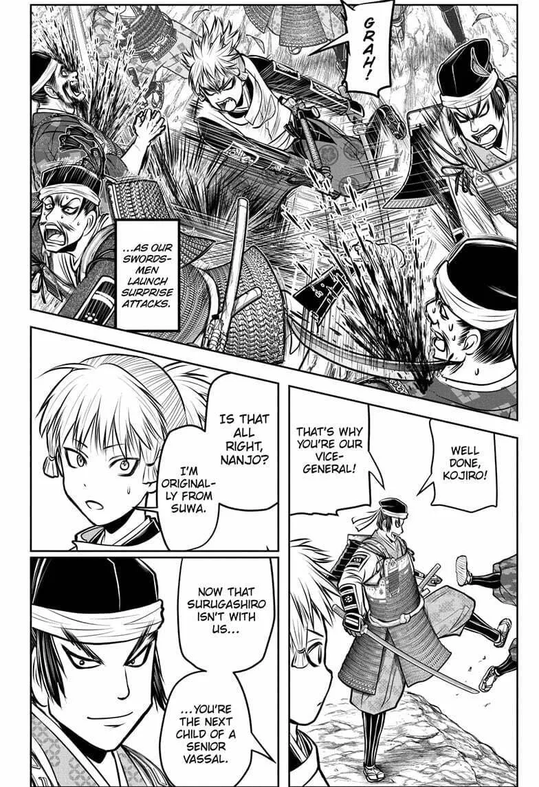 The Elusive Samurai Chapter 180 page 4 - 