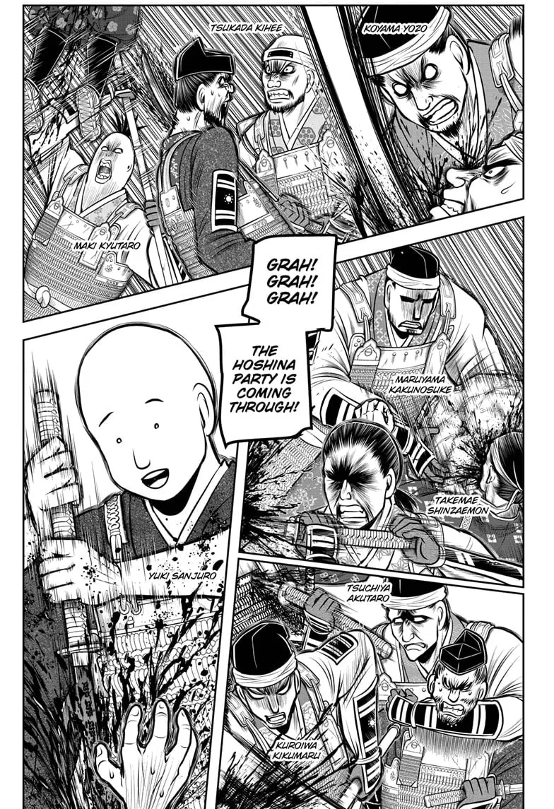 The Elusive Samurai Chapter 181 page 1 - 