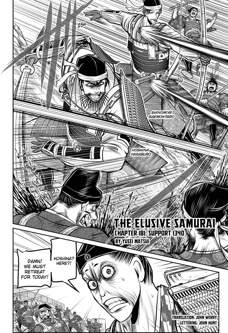 The Elusive Samurai Chapter 181 page 2 - 