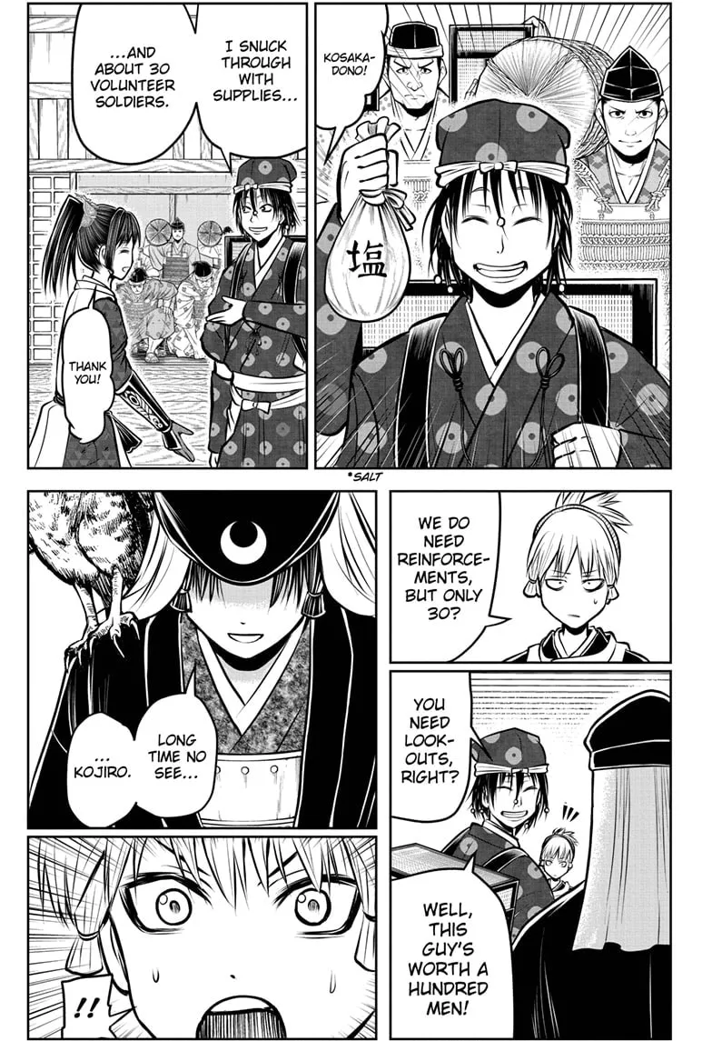 The Elusive Samurai Chapter 181 page 11 - 