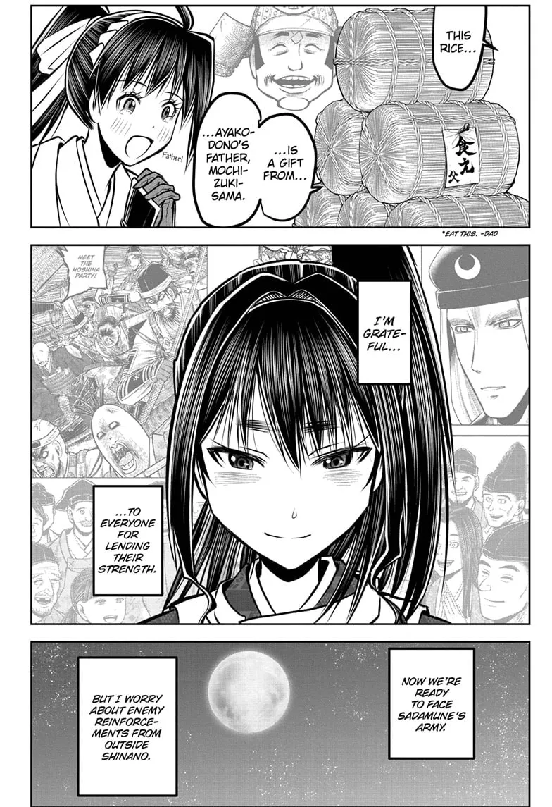 The Elusive Samurai Chapter 181 page 14 - 