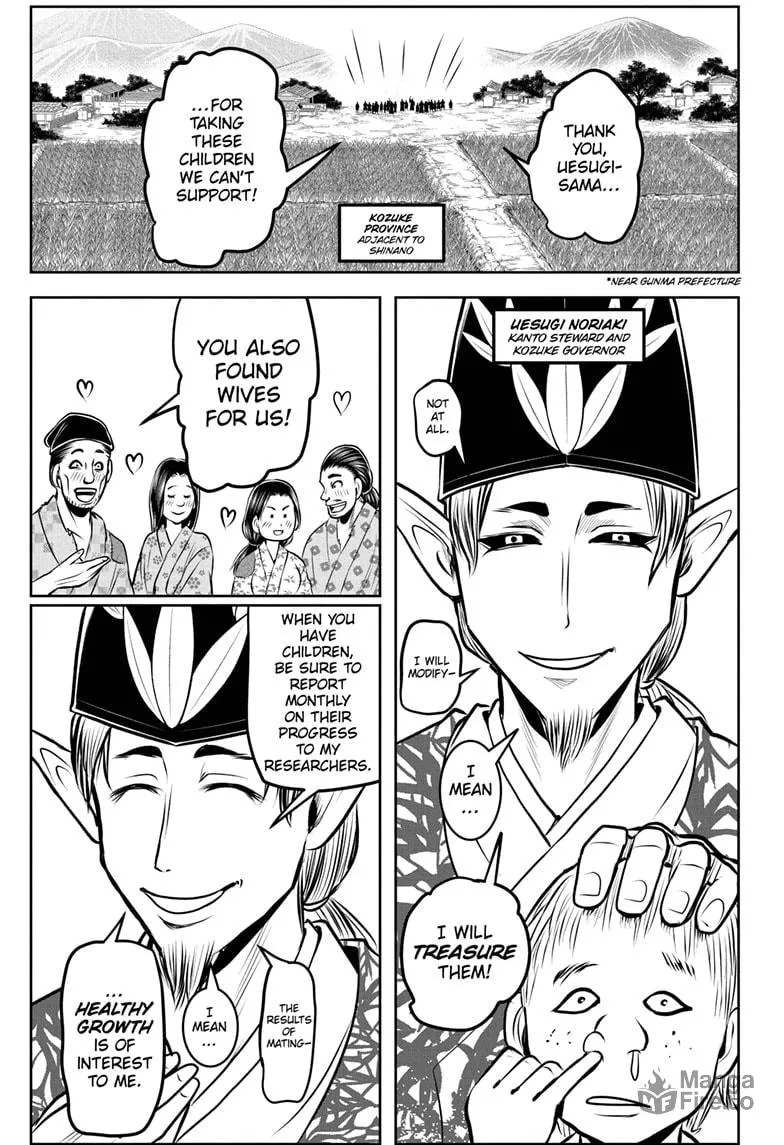 The Elusive Samurai Chapter 181 page 15 - 