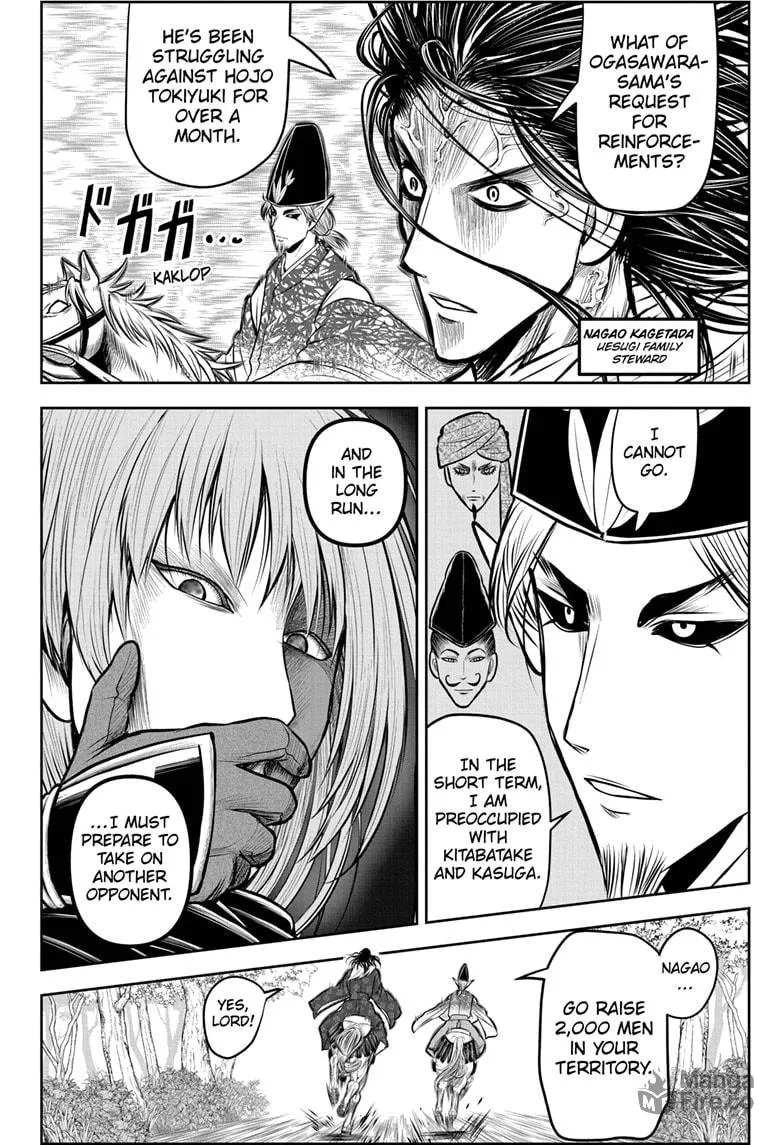 The Elusive Samurai Chapter 181 page 18 - 