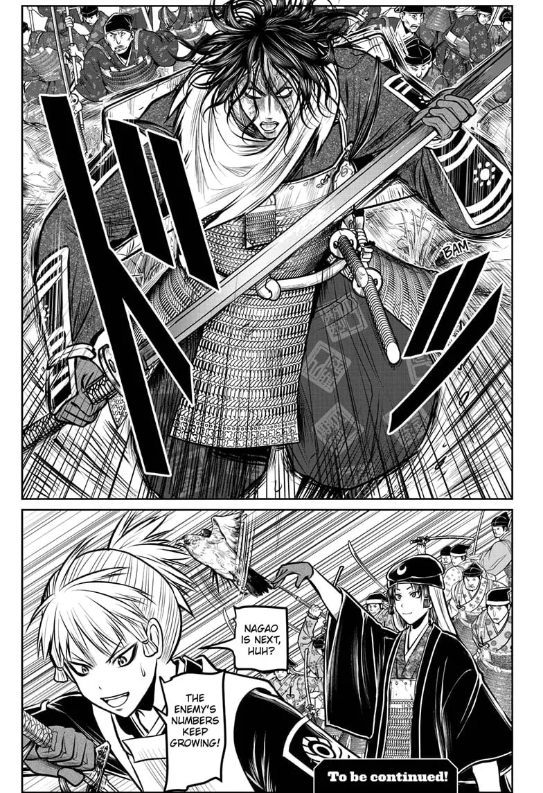 The Elusive Samurai Chapter 181 page 19 - 