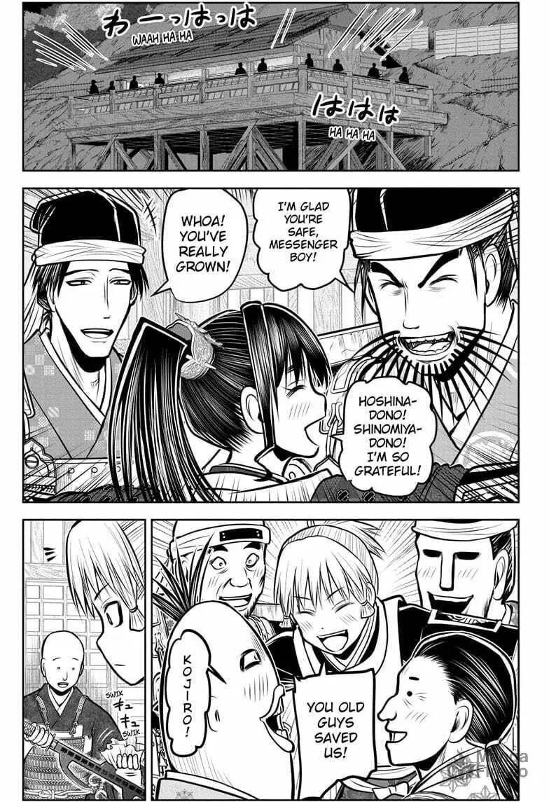 The Elusive Samurai Chapter 181 page 3 - 