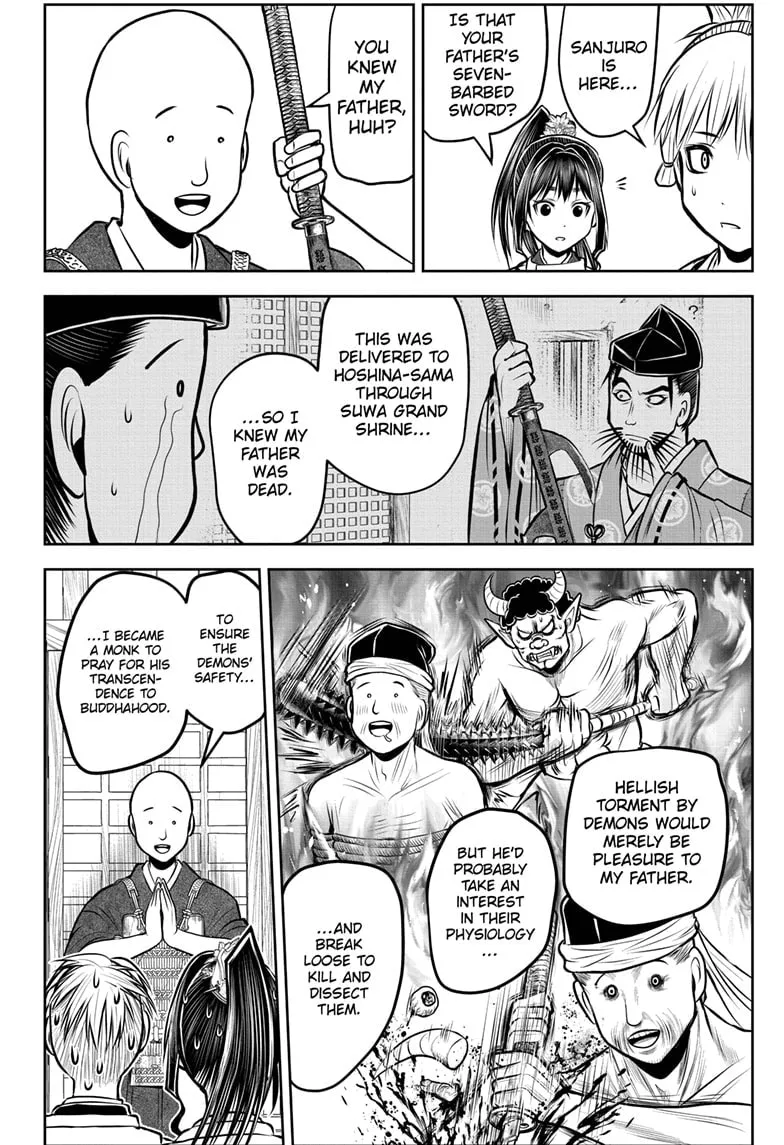 The Elusive Samurai Chapter 181 page 4 - 