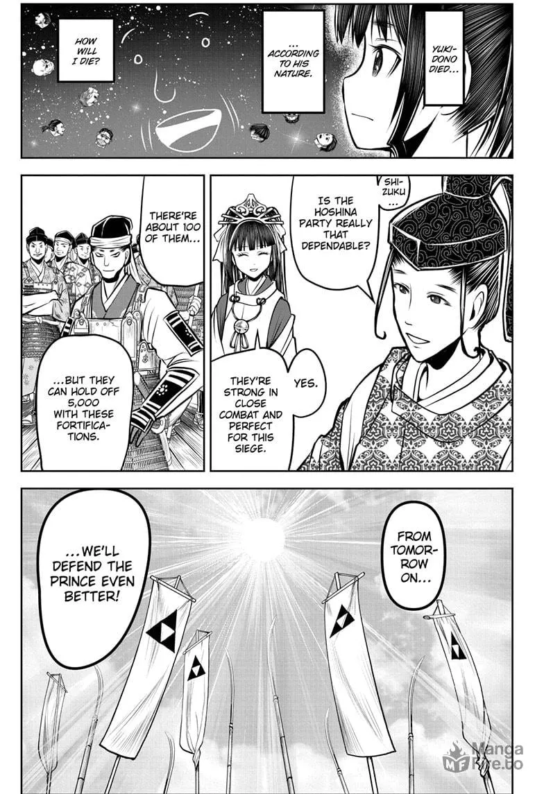 The Elusive Samurai Chapter 181 page 5 - 