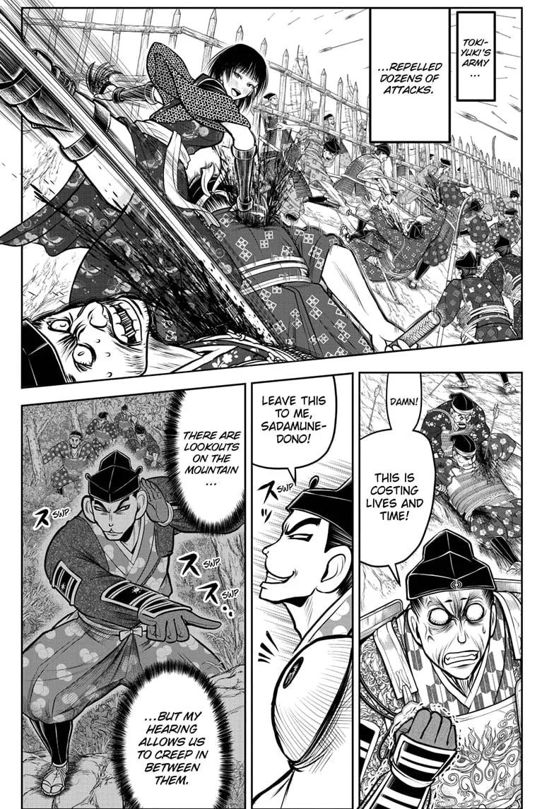 The Elusive Samurai Chapter 181 page 7 - 