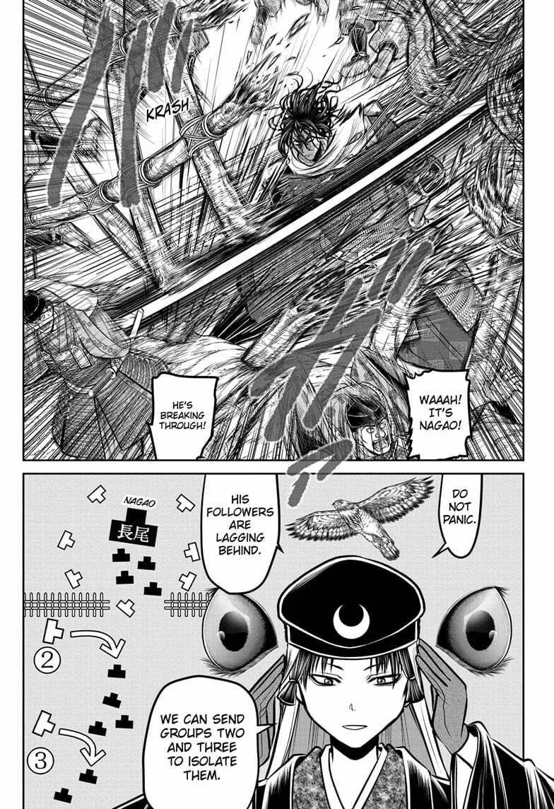 The Elusive Samurai Chapter 182 page 1 - 