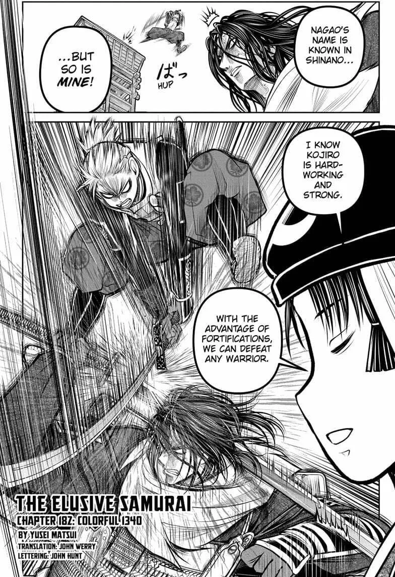 The Elusive Samurai Chapter 182 page 2 - 