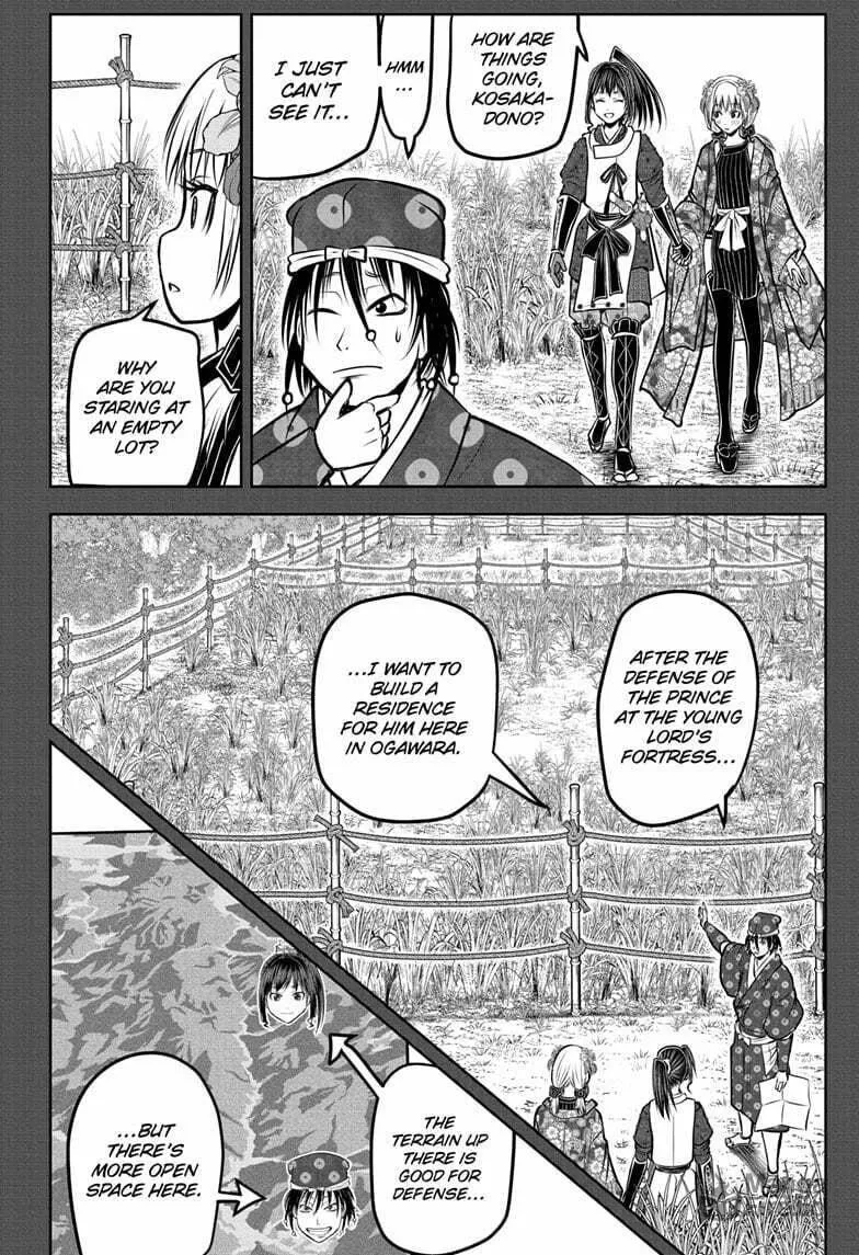 The Elusive Samurai Chapter 182 page 12 - 