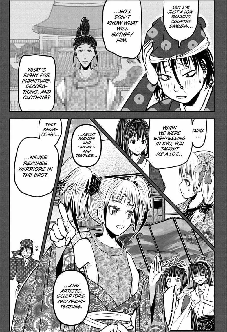 The Elusive Samurai Chapter 182 page 13 - 