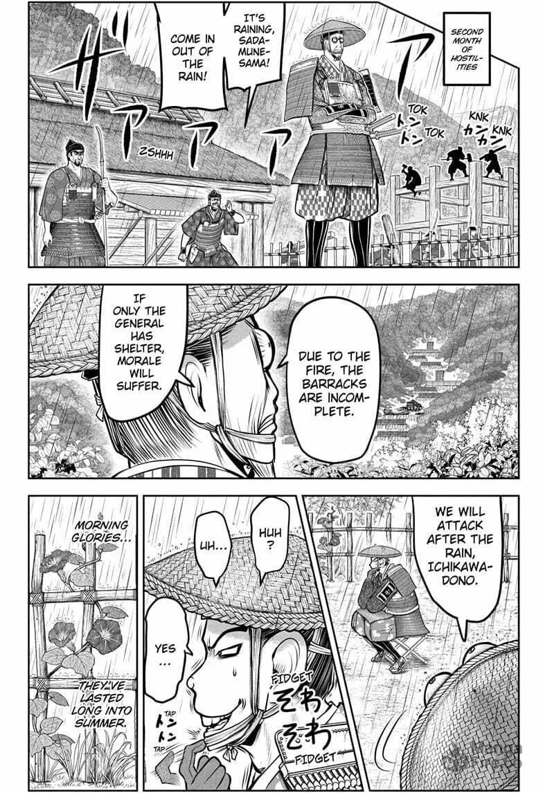 The Elusive Samurai Chapter 182 page 18 - 