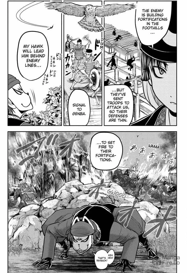 The Elusive Samurai Chapter 182 page 3 - 