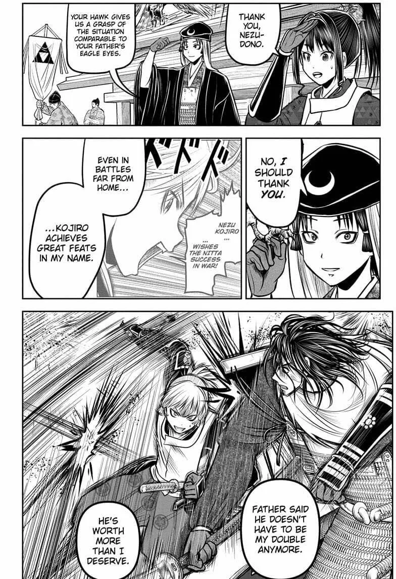 The Elusive Samurai Chapter 182 page 4 - 