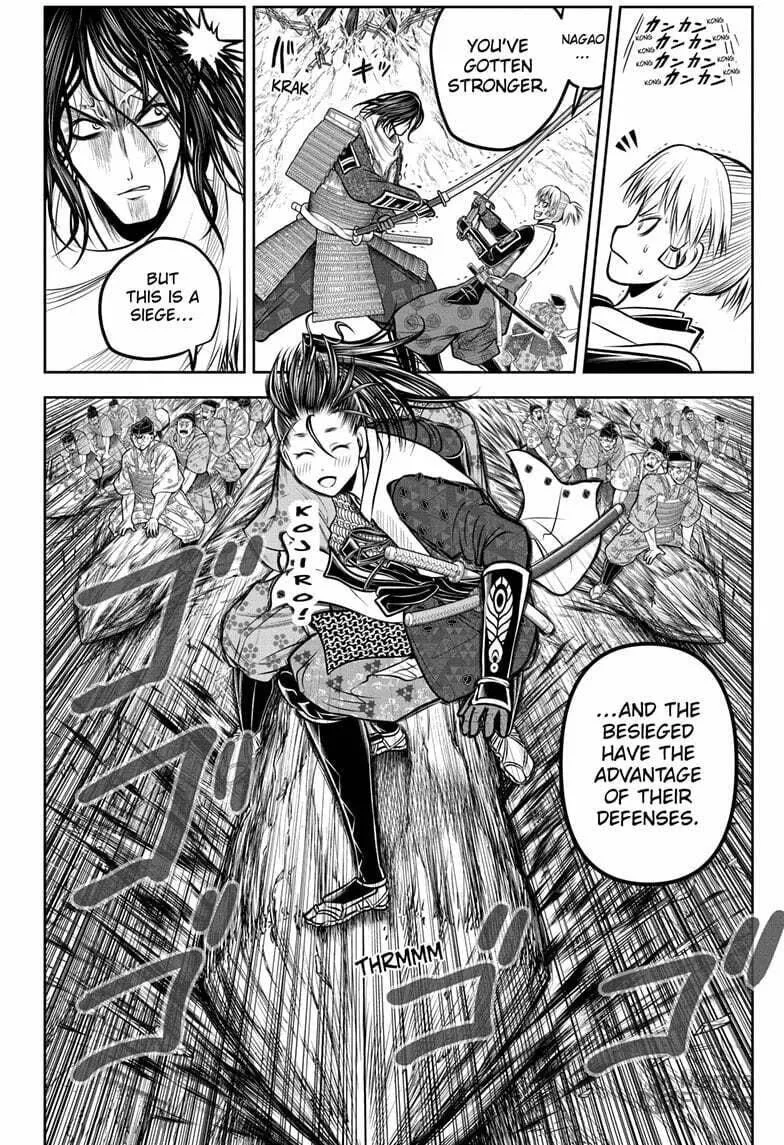 The Elusive Samurai Chapter 182 page 6 - 