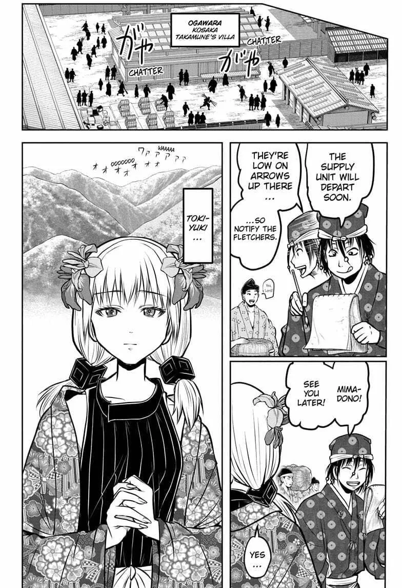 The Elusive Samurai Chapter 182 page 8 - 