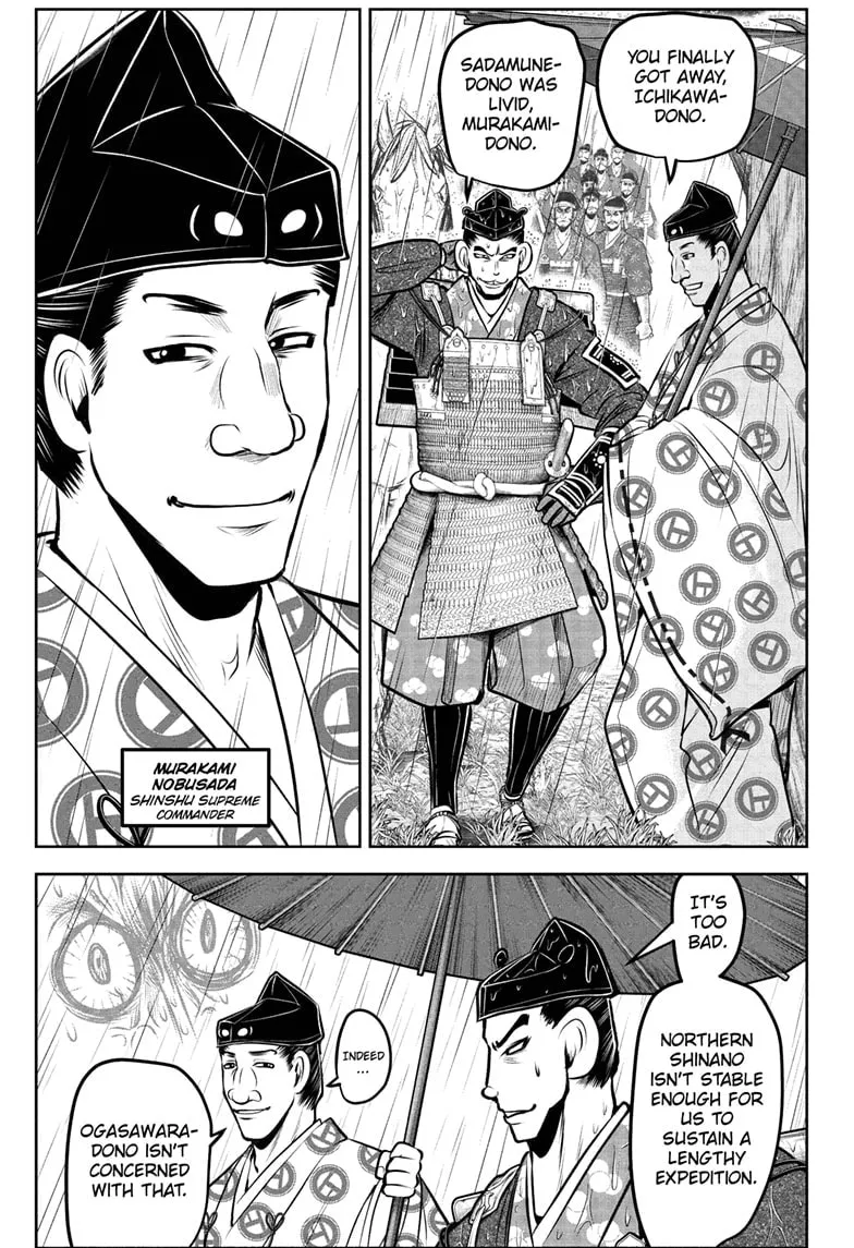 The Elusive Samurai Chapter 183 page 1 - 