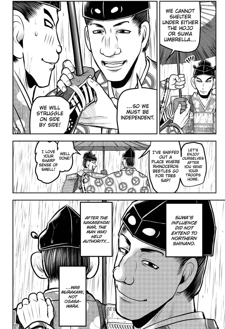 The Elusive Samurai Chapter 183 page 2 - 