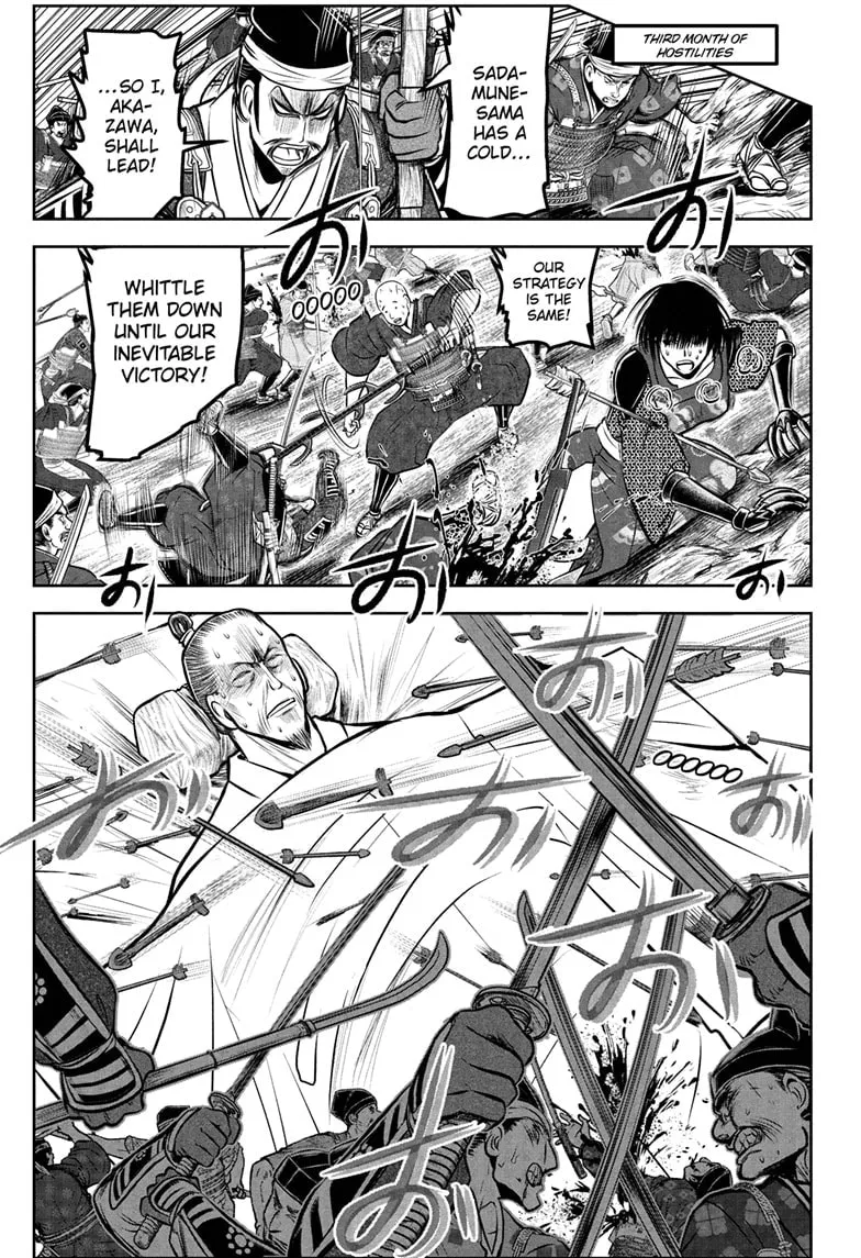 The Elusive Samurai Chapter 183 page 11 - 