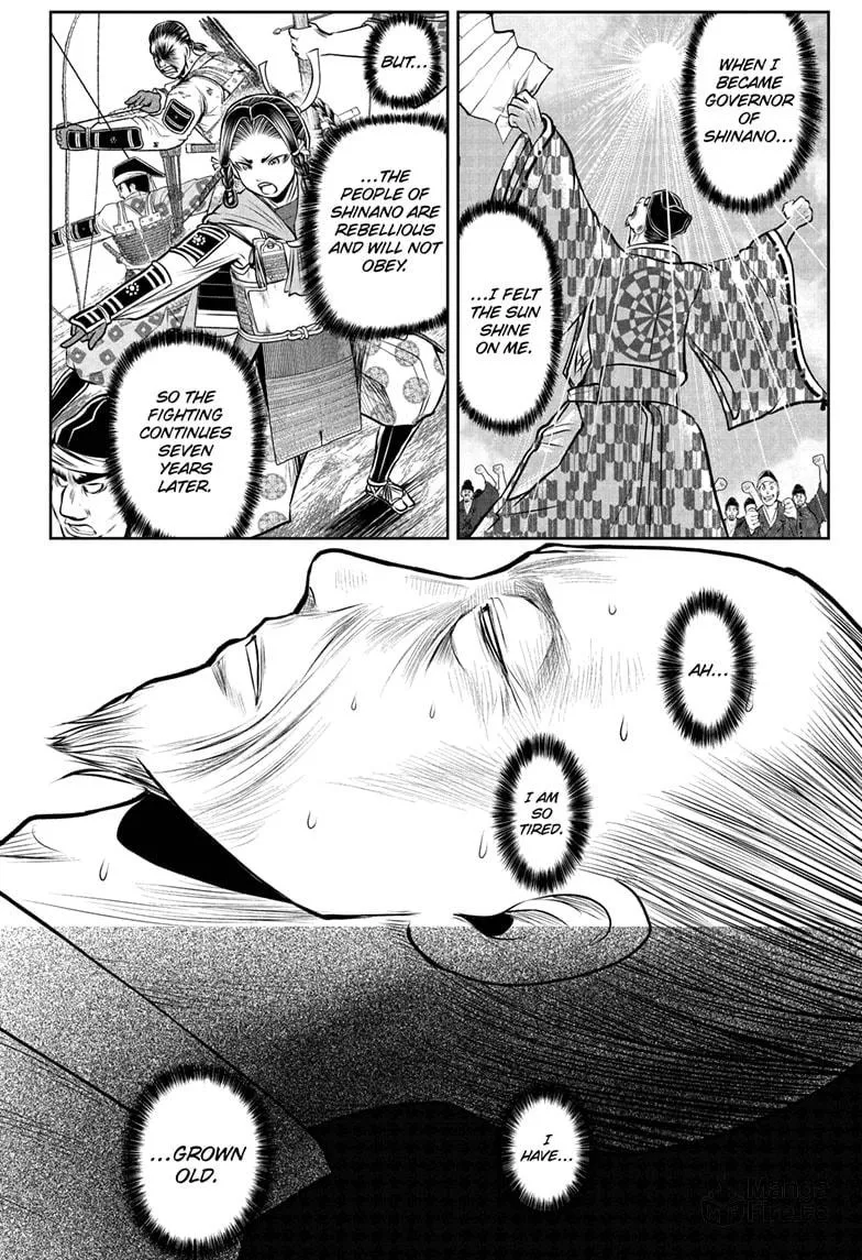 The Elusive Samurai Chapter 183 page 12 - 