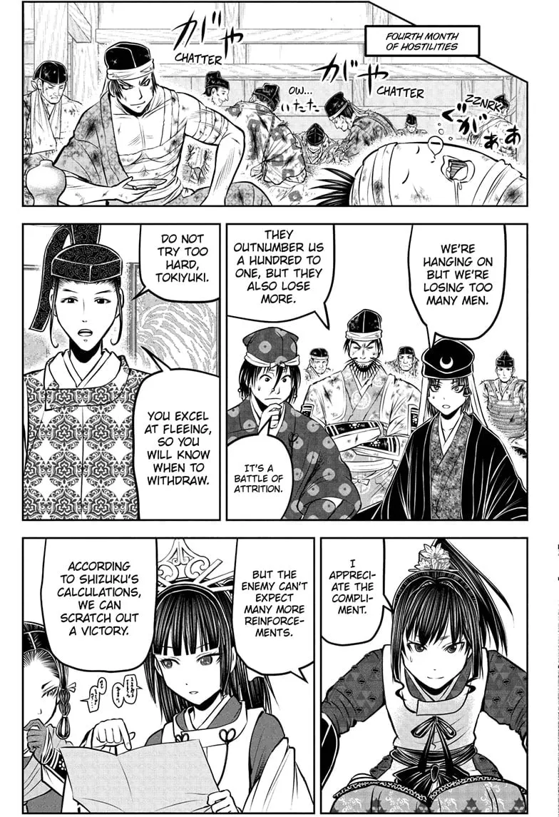 The Elusive Samurai Chapter 183 page 13 - 