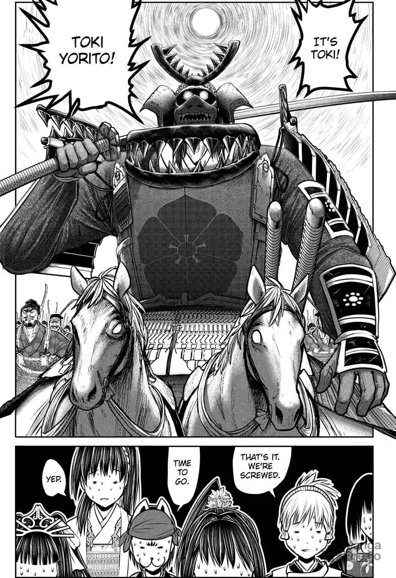 The Elusive Samurai Chapter 183 page 15 - 