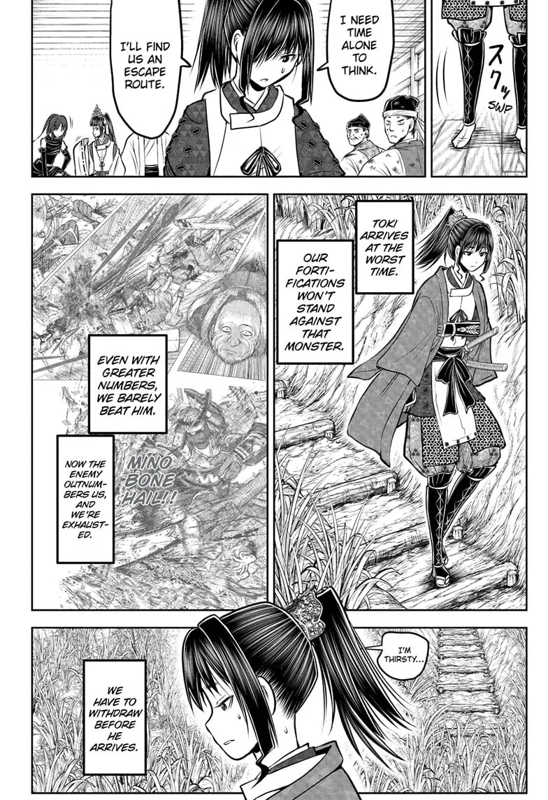 The Elusive Samurai Chapter 183 page 16 - 