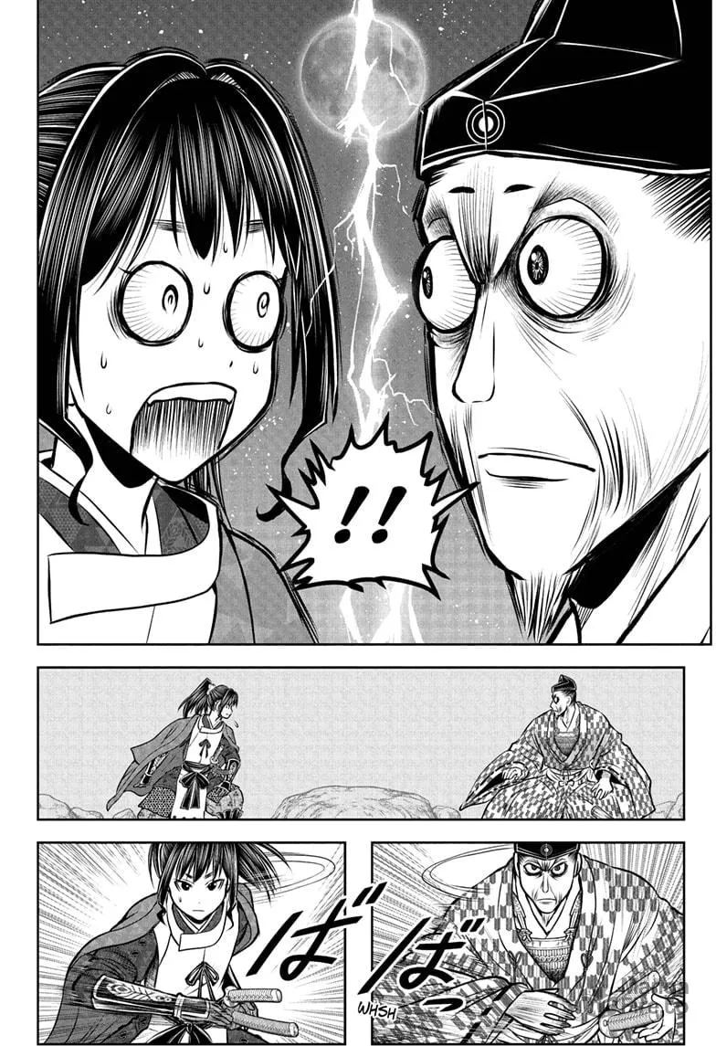 The Elusive Samurai Chapter 183 page 18 - 