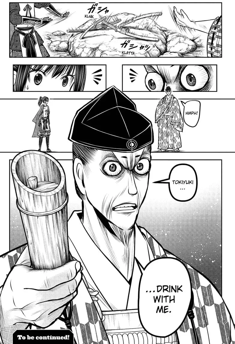 The Elusive Samurai Chapter 183 page 19 - 