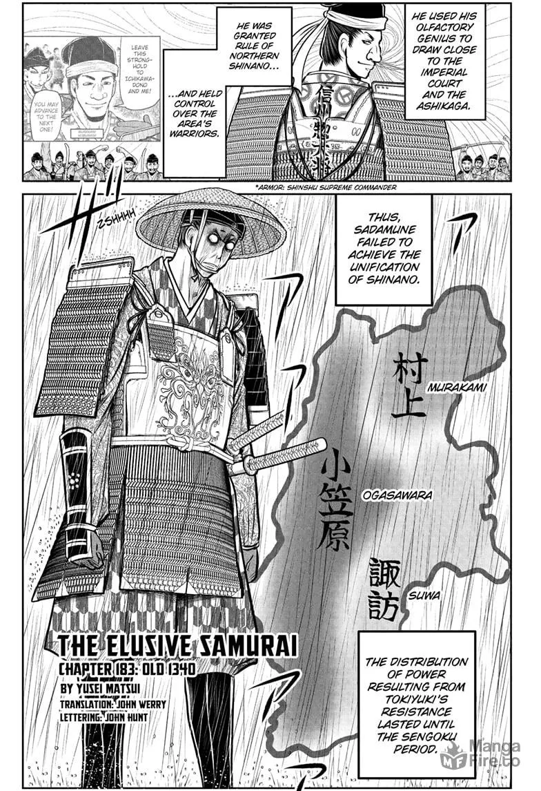 The Elusive Samurai Chapter 183 page 3 - 