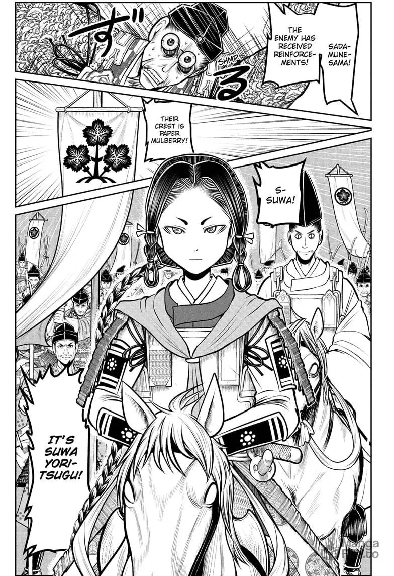 The Elusive Samurai Chapter 183 page 5 - 