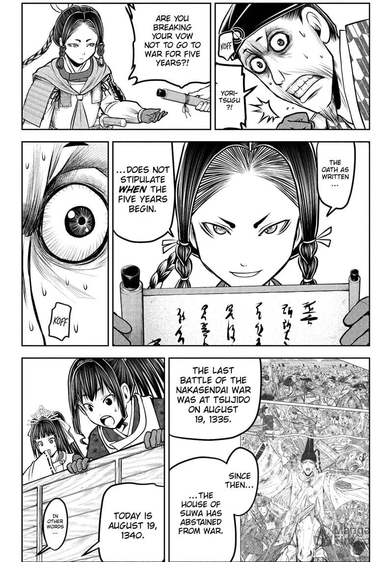 The Elusive Samurai Chapter 183 page 6 - 