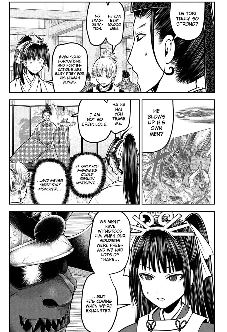 The Elusive Samurai Chapter 184 page 1 - 