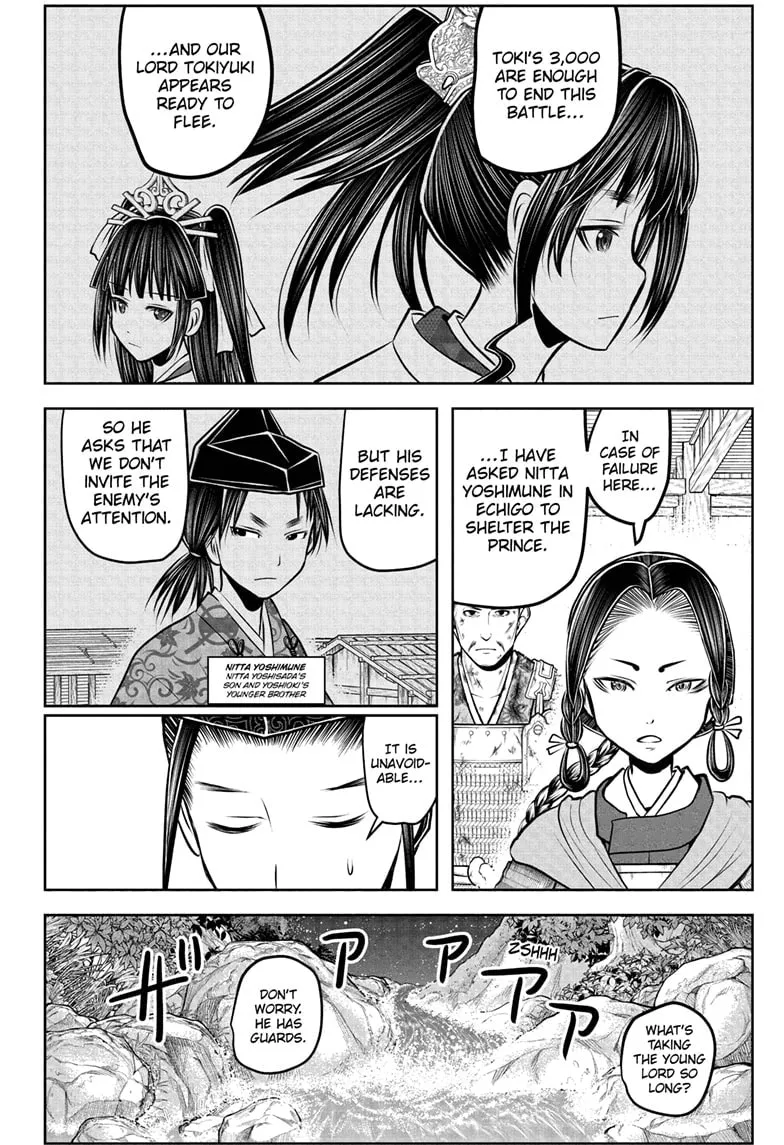 The Elusive Samurai Chapter 184 page 2 - 