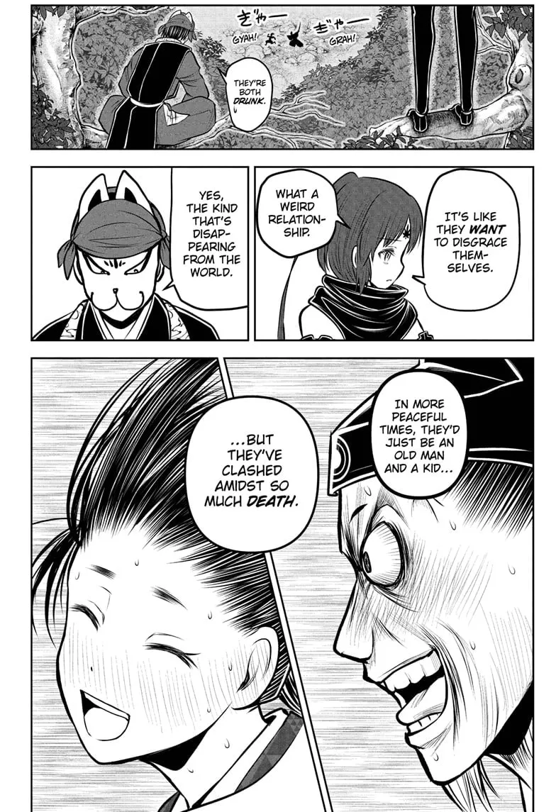 The Elusive Samurai Chapter 184 page 14 - 